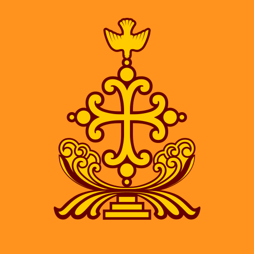 File:Saint Thomas Cross.svg