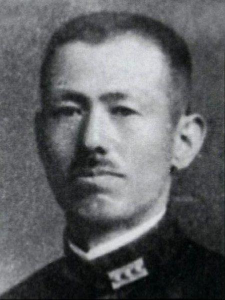 File:Shigeoka Nobujirō.jpg