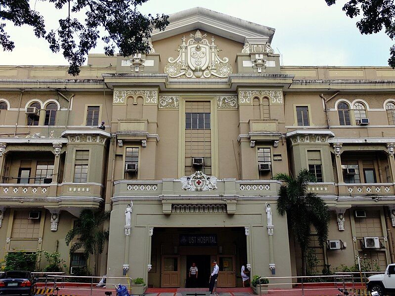 File:UST Hospital facade.JPG