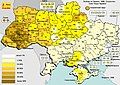 Our Ukraine Bloc (NU+Rukh+KUN+others) 2006 (13.96%)