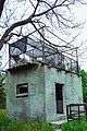 Image 10Watch house in Gaborone Game Reserve (from Gaborone)