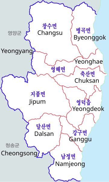 File:Yeongdeok-map.svg