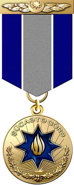 File:Şücaətə görə medalı.jpg