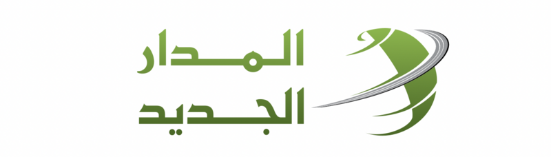 File:Almadar Aljadid Logo.png