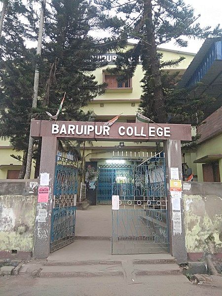 File:Baruipur College.jpg