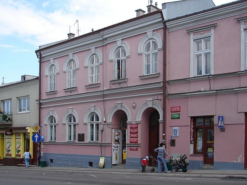 File:Biblioteka Biecz.JPG