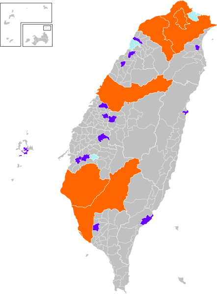 File:Cities of Taiwan.svg