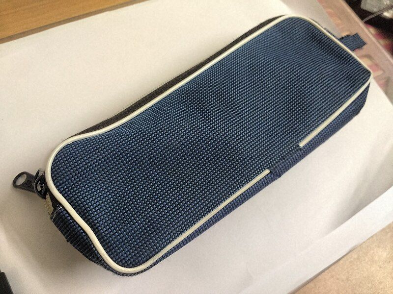 File:Cloth Pencil Box.jpg