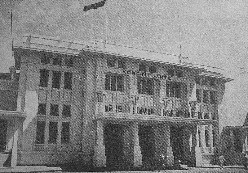 File:ConstitutionalAssemblyBldg.jpg