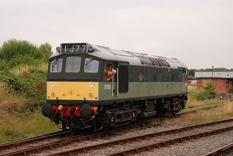 File:D7629 Ruddington 2010-07-31.JPG