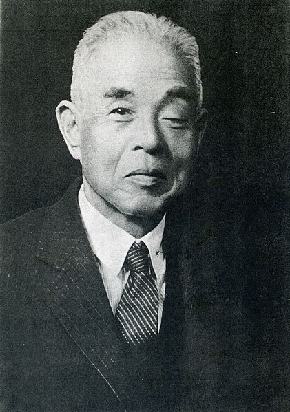 File:Isoo abe.jpg