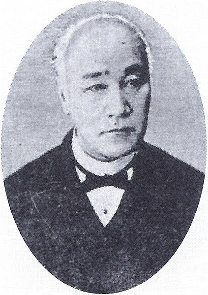 File:Itakura Katsusato.jpg