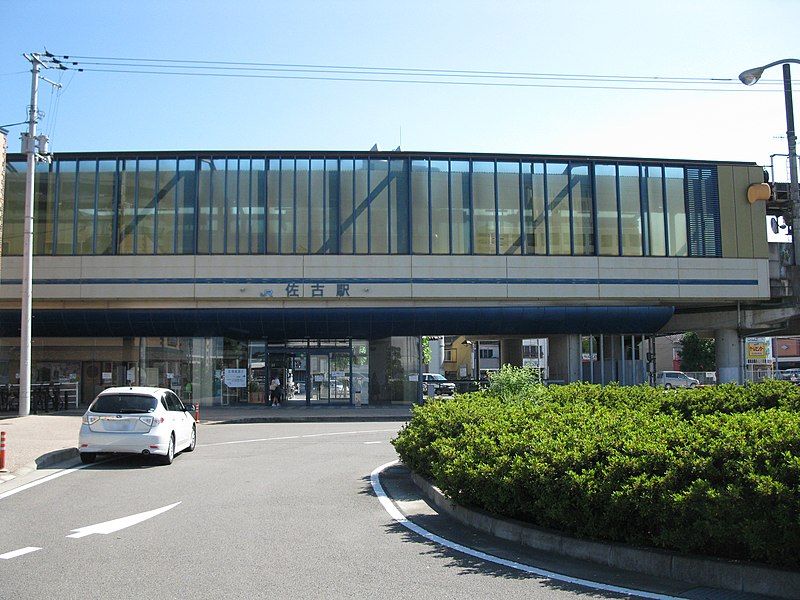 File:JRShikoku-Sako-station-entrance-north-side-20100803.jpg