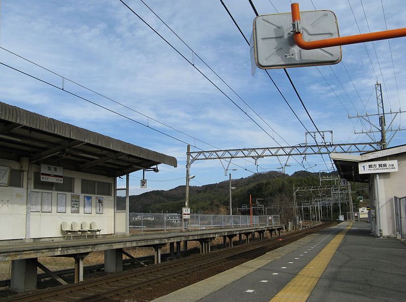 File:Kamo stn Kintetsu.jpg