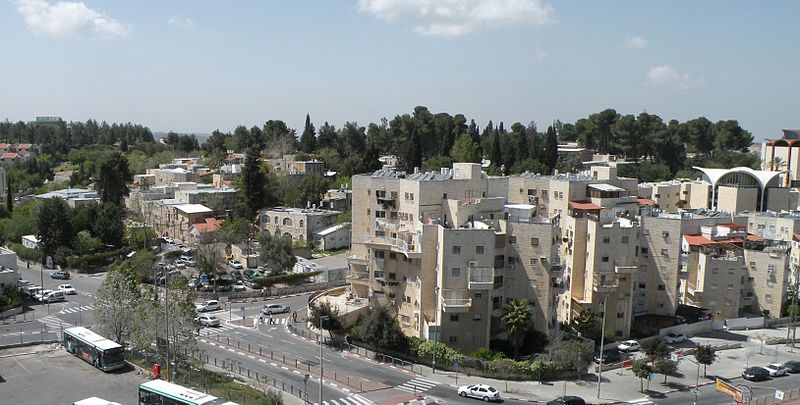 File:KfarShaulInJerusalem.JPG