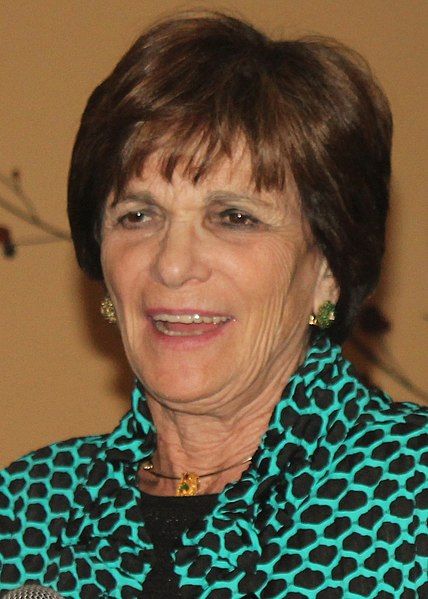 File:Kitty Dukakis (16844855783).jpg