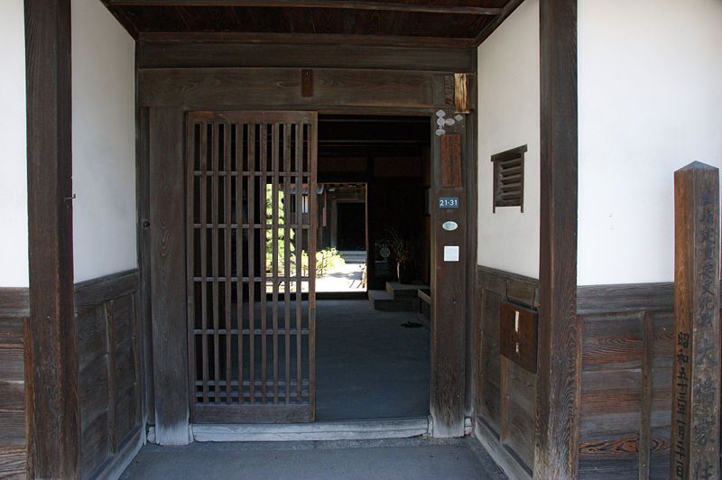 File:Kurashiki Ohashi House02n4592.jpg