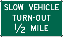 File:MUTCD D17-7.svg