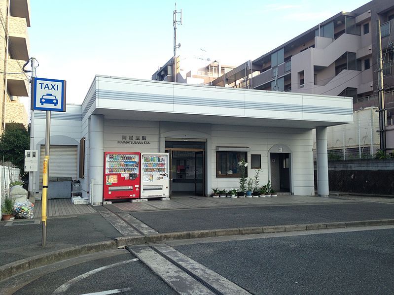 File:Maimatsubara Station 20160609.jpg