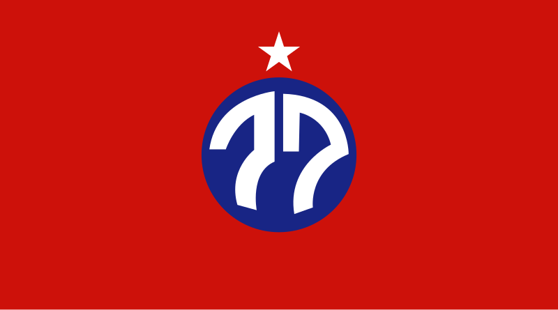 File:Mm-lid-77.svg