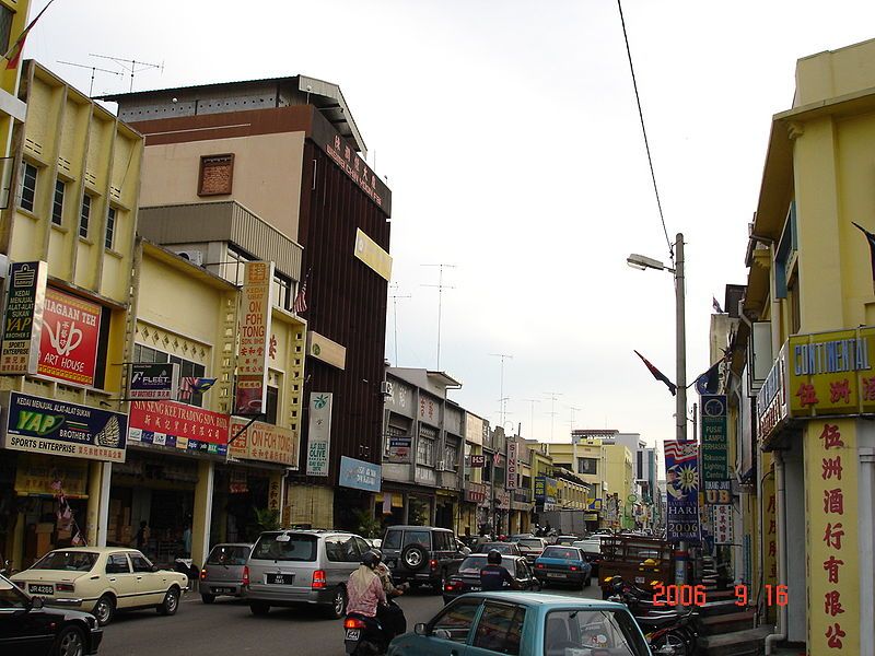 File:Muar street view.jpg