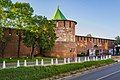 Kladovaya Tower Pantry Tower Кладовая