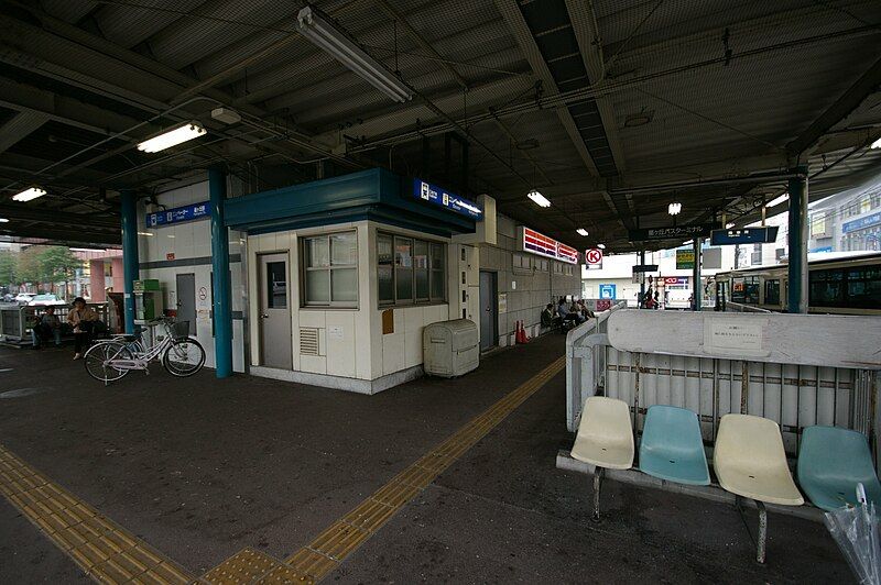 File:Nagoya Hoshigaoka Station.jpg