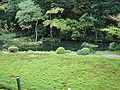 Nanzen-ji garden, Kyoto, built by Musō Soseki. Not all Zen gardens were made of rock and sand; monks here contemplated a forest scene.