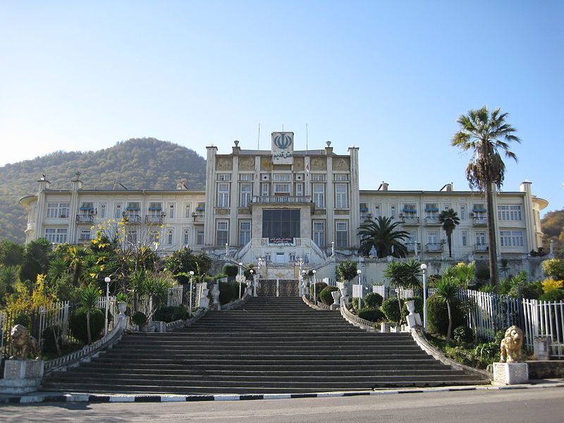 File:Old Hotel Ramsar.jpg