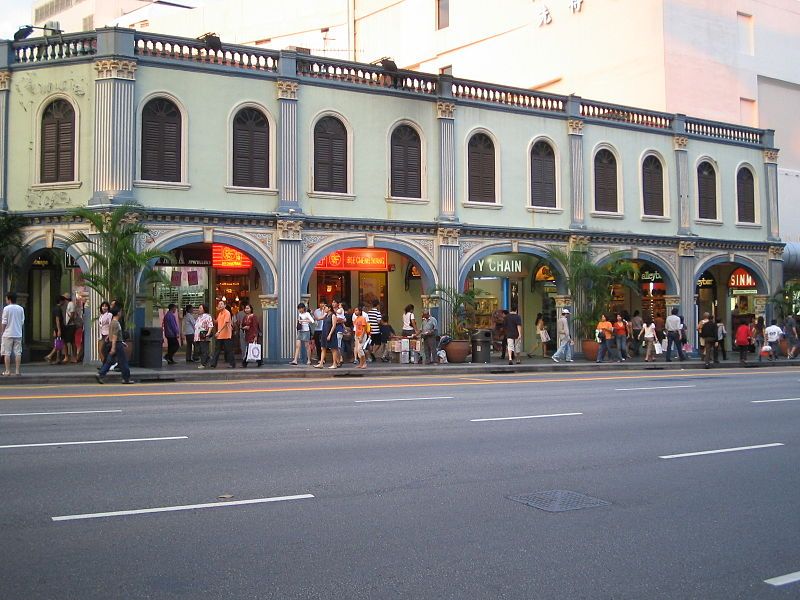 File:Peranakan Place 2.JPG