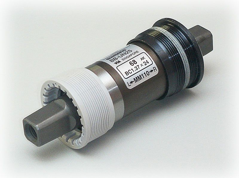 File:Shimano-g.jpg