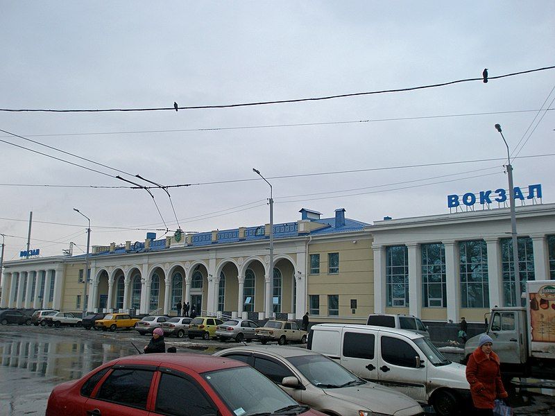 File:Sloviansk Railway Station2.jpg