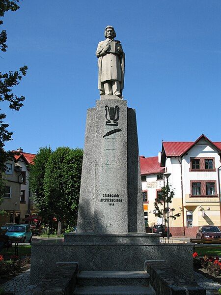 File:Starogard Mickiewicz 2.JPG