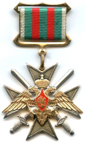 File:Tajikistan Service.jpg