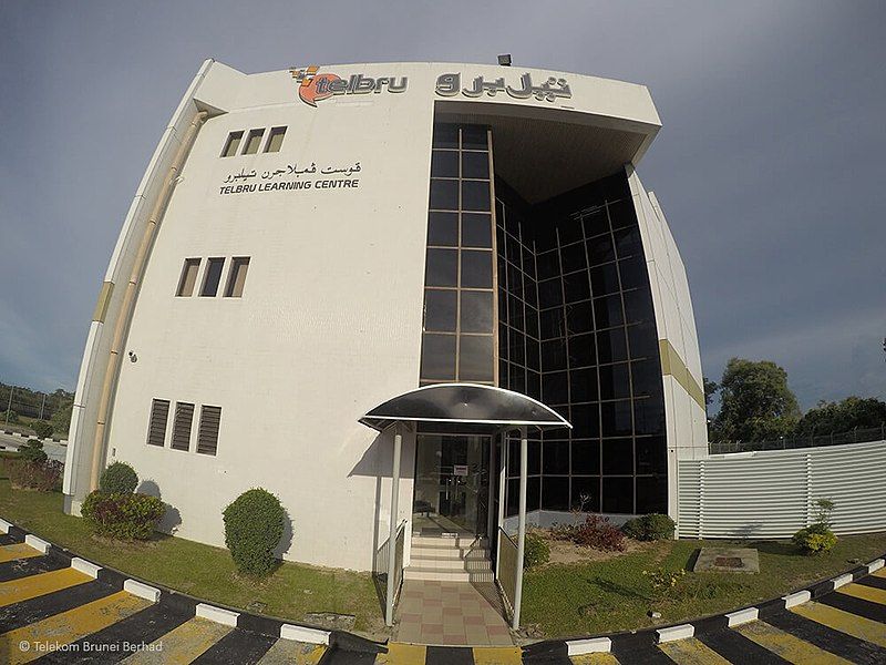 File:Telbru Learning Centre.jpg