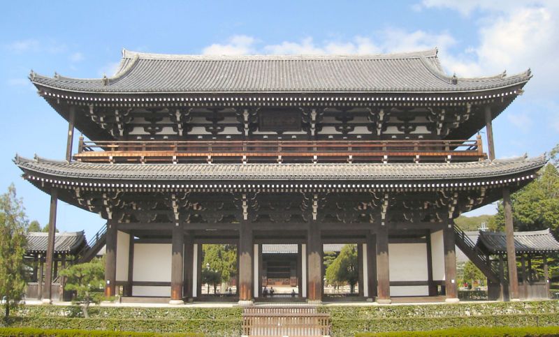 File:TofukujiSanmon.jpg