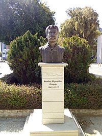 Bust of Michaelides in Strovolos