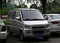 Weiwang 306