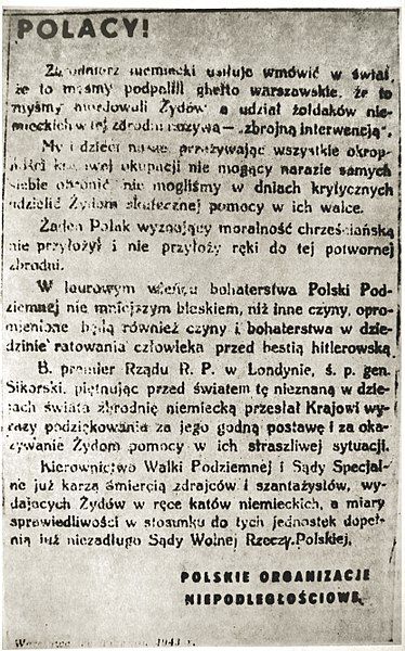 File:Żegota ulotka 1943.JPG