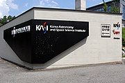 Korea Astronomy and Space Science Institute