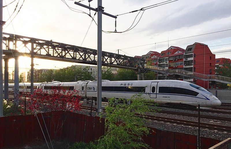 File:CRH380BL-5512@BJN (20160407175358).jpg