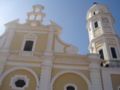 The seat of the Archdiocese of Ciudad Bolívar is Catedral de Santo Tomás.