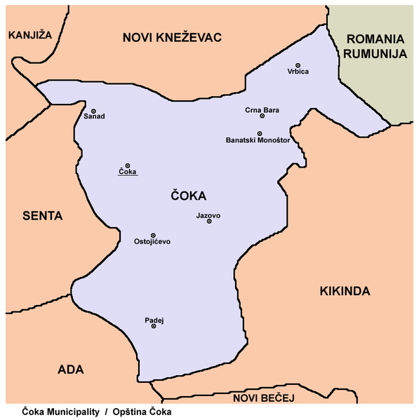 File:Coka mun.png