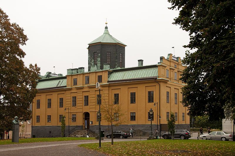 File:Gymnasium Adolpho-Fredericianum.jpg