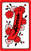 File:Hwatu March Tanzaku.svg