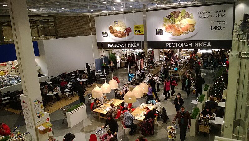 File:IKEA Restaurant (Novosibirsk).jpg