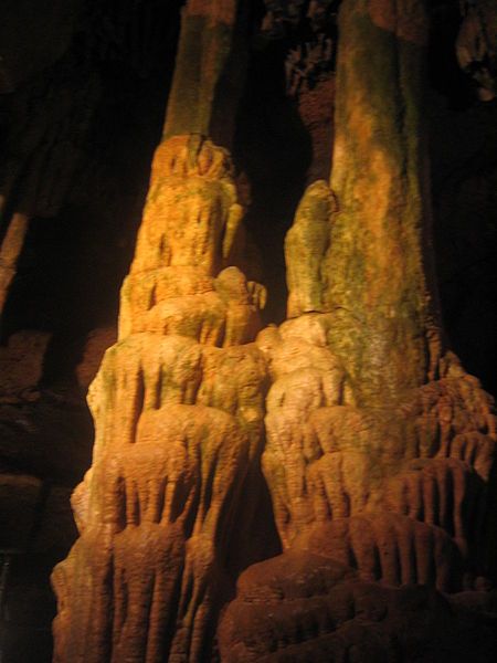 File:Onyx Cave.jpg