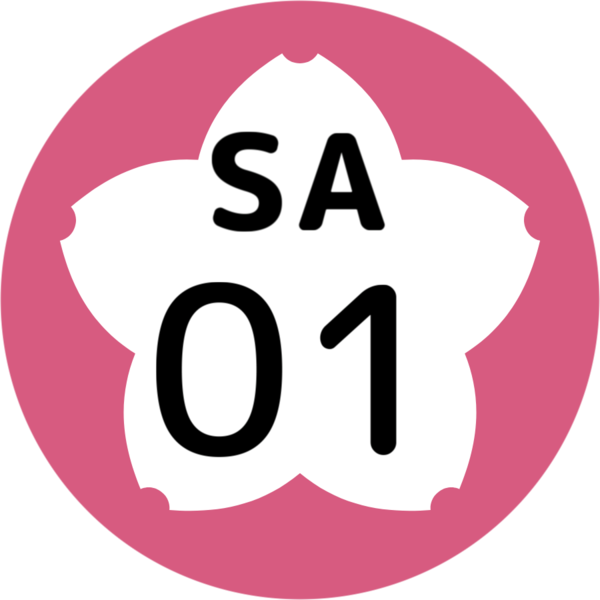 File:SA-01 station number.png