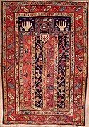 Shirvan Prayer rug