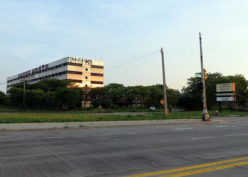 File:Southwest Detroit Hospital.jpg